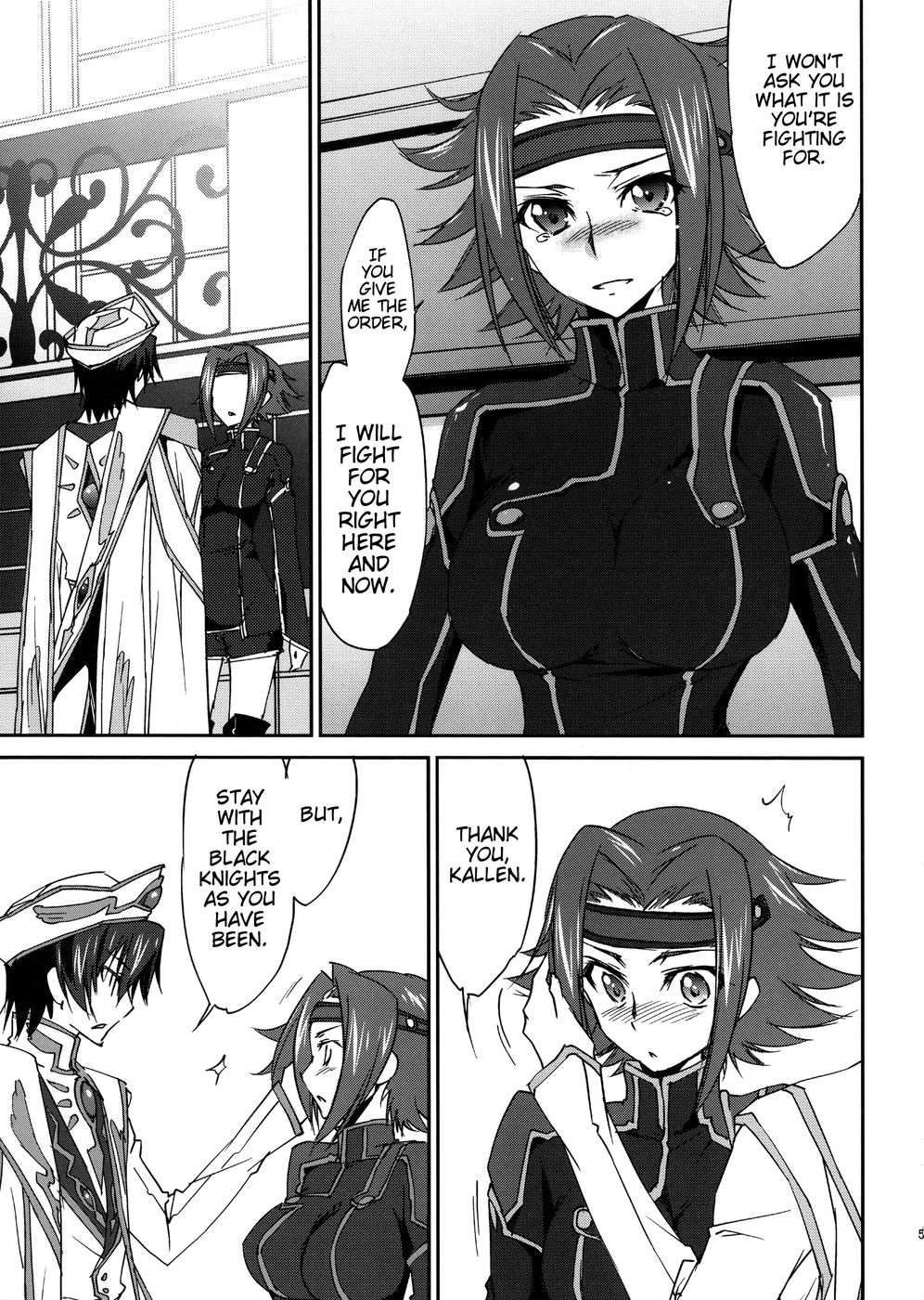 Hentai Manga Comic-SENTIMENTAL KALLEN-Read-6